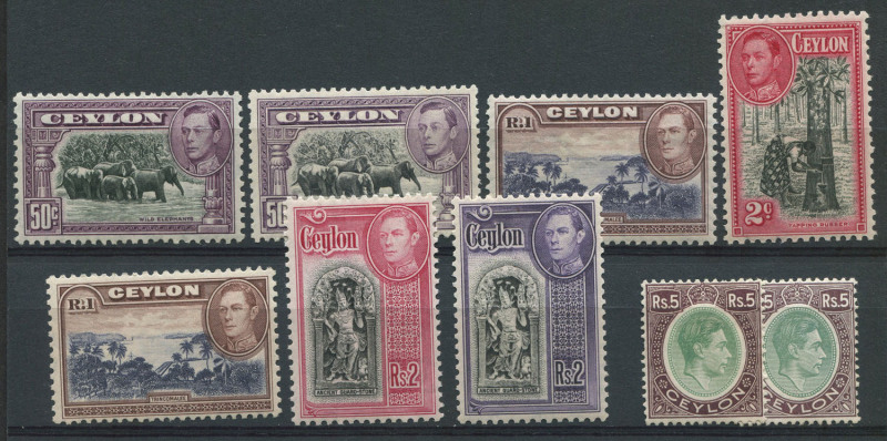 CEYLON: 1938-49 (SG.386-397) KGVI 2c to 5r with all Changes of Perf, plus Sideways & Upright Watermark varieties; few stamps unmounted. A most challenging assembly, Cat. £1500+. (35)