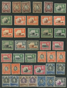 KENYA, UGANDA & TANGANYIKA: 1938-54 (SG.131-150) 1c to £1 (5) mint set with all Gibbons listed perfs & shades, plus 50c "Rope not joined to sail" (used) and 50c "Dot removed", few toned stamps or with streaky gum, generally fine mint, a few stamps MUH, Ca - 3