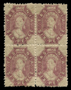 TASMANIA: 1864-68 (SG.89) Perf.12½ by R. Harris (Launceston) 6d reddish mauve Chalon block of 4, very lightly hinged, one unit MUH. Fresh and attractive multiple, Cat £3600.