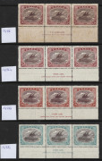 PAPUA: 1916-31 Lakatoi imprint strips of 3 with Bicolours to 1/- including 1½d Mullett, 4d Ash, 6d Ash & 1/3d plus 9d & 1/3d optd 'OS', 1917 Surcharges Double Monogram strips (ex 1d on 2½d), 1929-31 Surcharges plus 3d 'AIR MAIL' Double Monogram block of 1