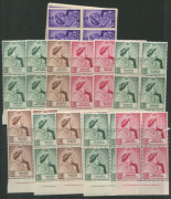 MALAYA: MALAYAN STATES: 1948 Silver Wedding in blocks of 4, the $5 values all in imprint blocks; superb MUH, Cat &pound;1200++ (88 stamps). - 2
