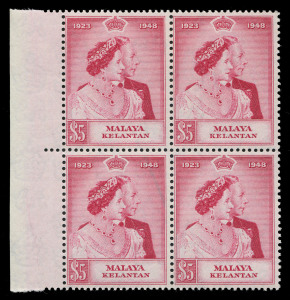 MALAYA: MALAYAN STATES: 1948 Silver Wedding 10c and $5 values complete in marginal blocks of 4, superb MUH, Cat £1200+ (88 stamps).