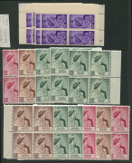 MALAYA: MALAYAN STATES: 1948 Silver Wedding 10c and $5 values complete in marginal blocks of 4, superb MUH, Cat &pound;1200+ (88 stamps). - 2