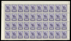 AUSTRALIA: Other Pre-Decimals: 1935 (SG.156-58) Silver Jubilee set in complete panes of 40, 2d with Plate 1 & Ash imprints, 2/- with Plate 1 imprint; single 2/- unit creased, otherwise superb fresh MUH, Cat $4500++ (3 panes, 120 stamps)