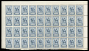 AUSTRALIA: Other Pre-Decimals: 1935 (SG.156-58) Silver Jubilee set in complete panes of 40, 2d with Plate 1 & Ash imprints, 2/- with Plate 1 imprint; single 2/- unit creased, otherwise superb fresh MUH, Cat $4500++ (3 panes, 120 stamps) - 2