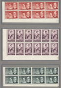 AUSTRALIA: General & Miscellaneous: 1913-80s accumulation with modest pickings incl. used Roos to 2/- and KGV Heads to 1/4d, 1½d Sturt Plates 1 to 7 corner blocks of 4, 1/- ANZAC & Jubilee set mint, other pre-decimals in mint multiples, plus an album wit - 3