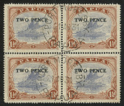 1901-32 used collection incl. varieties with Small 'PAPUA' 1/- SG.71 "White dot in top of left spandrel", 2d on 1½d blocks of 4 (2) each with varieties on all four units - 4