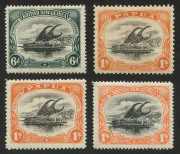 PAPUA: 1901-15 mint varieties collection incl. BNG 6d SG.6 (2) one with "Vertical line below 'E' of 'NEW'", the other with "Vertical scratches in sky", 1/- SG.7 with "Horizontal scratches at top right", optd Large 'Papua' 1/- SG.19 "Dry ink", 1d SG.22 wit