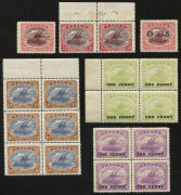 PAPUA: 1916-36 mint selection with lots of varieties incl. Bicolours 1½d blk.6 (MUH) with 3 varieties, 2d "Wmk Crown to right of A" pair, both with varieties, 2/6d (3) all with varieties, 'ONE PENNY' on 2d blk.4, two units affected by "Heavy printing", 3d - 2