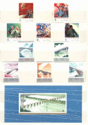 CHINA - Peoples' Republic of China: 1973-79 range of sets in presentation stockbook or loose in packets including 1973 Ballet, 1974 Gymnastics & National Day, 1975 Confucius/Lin Piao & Peoples Congress, 1976 College & Five Year Plan, 1978 Science plus M/S - 2