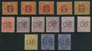 VICTORIA: 1901-10 (SG.385-395 range) V/Crown perf 'OS' selection comprising 1d, 1½d (5), 2d (5), 4d & 2/- (2), nice range of shades on 1½d & 2d values, generally fine, Cat $400+.