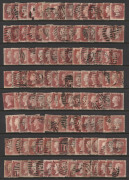 GREAT BRITAIN: 1840s-50s accumulation on hagners majority 1d red plates (few mint/unused), also 1d red 'Stars' plus smattering of 1d red imperfs and ½d Bantams (22, two mint); nice variety of shades, unchecked for plate numbers or postmarks, condition va - 2