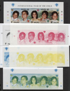 NAURU: 1979 International Year of the Child proof se-tenant imperf strip of 5 values plus proof strips of the five colour separations, all on unmounted gummed paper. (6 items)