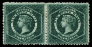 NEW SOUTH WALES: 1882-97 (SG.233e) Wmk Crown/NSW 5d Large Diadem IMPERFORATE PAIR, full light mounted gum; also 5d P11 sheet edge example with marginal sheet watermark and spectacular "Pre-printing paper fold" used, plus 5d 12x11 mint pair with evidence o - 2