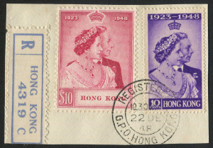 HONG KONG: 1948 (SG.171-72) Silver Wedding 10c & $10 tied to small piece by 'REGISTERED/22DE/48/GPO HONG KONG' FDI cancel. Cat £130+.