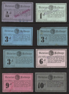 VICTORIA - Railway Stamps: 1887 Medallion Design Printed Black on Coloured Papers selection comprising ½d lilac, 1d green, 3d blue, 3d light blue (2, one fault), 6d pink, 9d deep rose, 10d grey, 1/- lemon, 1/- off-white, 2/- grey & 3/- salmon (faults); also 5d vermilion on white paper (corner) plus a NSW 1/- and a WA 2/-; Elsmore Online Cat $500+. (15 items).