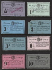 VICTORIA - Railway Stamps: 1887 Medallion Design Printed Black on Coloured Papers selection comprising ½d lilac, 1d green, 3d blue, 3d light blue (2, one fault), 6d pink, 9d deep rose, 10d grey, 1/- lemon, 1/- off-white, 2/- grey & 3/- salmon (faults); al