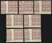 AUSTRALIA: Kangaroos - CofA Watermark: Redrawn Die 2/- Maroon inter-panneau Authority Imprint blocks of 6, comprising of one block with the 14mm gutter and five blocks with the 25mm gutter, all fresh MUH. (36). BW:41zb & zd.