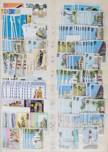 FIJI: 1880s-1980s accumulation in stockbook with used KGVI to 5/-, QEII 1972 Flora & Fauna Definitive sets x8 MUH, scads of 1970s-80s duplicated commemorative sets plus M/Ss, also with duplication. Heaps of thematic appeal, will likely suit reseller. (many 100s)