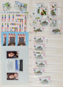 FIJI: 1880s-1980s accumulation in stockbook with used KGVI to 5/-, QEII 1972 Flora & Fauna Definitive sets x8 MUH, scads of 1970s-80s duplicated commemorative sets plus M/Ss, also with duplication. Heaps of thematic appeal, will likely suit reseller. (man - 2