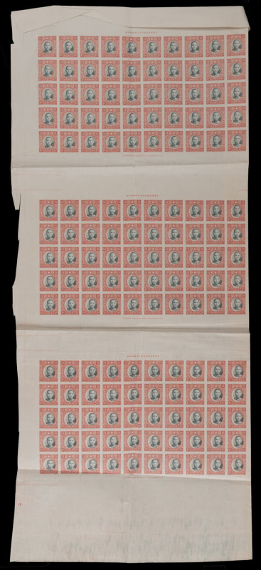 CHINA: 1938-41 (SG:475) $5 Sun Yat-sen imperforate half-sheet comprising three panes of 50 each with 'CHUNG HWA BOOK CO. LTD.' imprint at centre base, light vertical folds, unused, Cat. £500+. [See previous lots - sheets were looted from the printing work