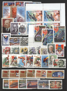 RUSSIA: 1970s-90s array of mint, used or CTO sets, part-sets & single in two ringbinders, also some multiples and M/Ss or sheetlets, high thematic appeal including architecture, fauna, space and sport. Eye-catching lot, high catalogue value. (100s)