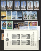 NAURU: 1954-91 MUH array on hagners with 1954-65 pre-decimals complete, decimals incl. numerous commemorative and defintive sets, plus eight M/Ss, generally very fine. (few 100s) - 3