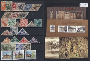 WORLD - General & Miscellaneous: South East Asia, Asia & China predominantly mint array on hagners with Cambodia 1954 M/Ss (3), Laos 1950s-60s mint 1951 2pi and several M/Ss, China & Macau M/Ss, other useful material from Korea, Mongolia & Tannu Tuva; nice variety, mostly fine.