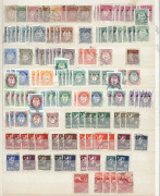 SCANDINAVIA: 1860s-2000s used accumulation in stockbook with selections from Denmark, Finland & Norway with sets, part-sets and odd values; some duplication, modest pickings throughout, generally fine. - 3