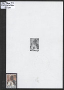 BELGIUM: 1954-1985 mostly mint collection on hagners incl. 1954 National Landmarks, 1954 Renovation Fund set mint & used, 1955 Culture Fund TB Fund sets, 1957 Patton in MUH blocks of 4, 1960 Refugees M/S, 1985 12fr Pope proof with embossed seal beneath, q - 4