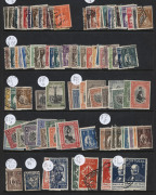 PORTUGAL: 1850s-1980s mint & used accumulation mostly incomplete sets & odd values with useful pickings throughout incl. 1850s imperfs, 1890s 'PROVISORIO' overprints mint & used, useful 1920s commemoratives mint, 1941 Rural Life 2E used, 1944 Brotero M/S - 2