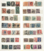 WORLD - General & Miscellaneous: Argentina, Brazil & Cuba 1870s-1990s accumulation in stockbook, mostly used with sets, part sets & odd values, also noted Argentina 1987 Fish M/Ss (2 sets) MUH and Brazil 1988 Fish sheetlet MUH; lots of thematic appeal in - 4