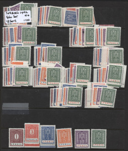 GERMANY: German Occupation - Serbia: 1940s duplicated array in binder with 1941 incomplete optd 'SERBIEN' set to 30d pink, many values duplicated, 1941 Airs 12d on 50d pair, 1942 Postage Dues MUH (16 sets, Cat £450+), 1943 Nish Relief Fund in multiples MUH (20+ sets, Cat £200+), 1943 War Invalids' Fund MUH (32 sets, many in blocks if 4, Cat £500+) etc, generally fine MUH, Cat £1200+. (few 100s)