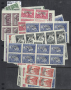 GERMANY: German Occupation - Serbia: 1940s duplicated array in binder with 1941 incomplete optd 'SERBIEN' set to 30d pink, many values duplicated, 1941 Airs 12d on 50d pair, 1942 Postage Dues MUH (16 sets, Cat £450+), 1943 Nish Relief Fund in multiples MU - 2