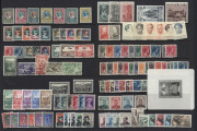 LUXEMBOURG: 1852-1970s with earlies 1850s-60s Arms to 30c, useful Middle Period with Children's Fund 1928 1fr & 1&frac12;fr used, 1929 & 1930 sets mint, 1936 & 1937 sets used, 1939 Caritas mint & 1948 Caritas mint, etc; also a few Officials and M/Ss; early issue - 2