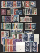 NETHERLANDS: 1950s-2000s extensive collection on hagners mint and used incl.1957 & 1958 Kinder set in blocks of 4 MUH, 1958 Culture Fund in blocks of 4 MUH, later issues incl. Kinder sheetlets, mint & used multiples, booklets panes etc; also Netherland In