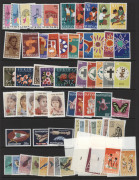 NETHERLANDS: 1950s-2000s extensive collection on hagners mint and used incl.1957 & 1958 Kinder set in blocks of 4 MUH, 1958 Culture Fund in blocks of 4 MUH, later issues incl. Kinder sheetlets, mint & used multiples, booklets panes etc; also Netherland In - 4