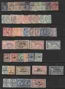 FRENCH COMMUNITY: 1859-2000s extensive collection on 50+ hagners with French Colonies 1859-65 imperfs to 40c, 1899-1927 Alexandria (to 5fr) & Port Said, Benin (with imperforates), Djibouti, French Polynesia, French Antarctic Territories (incl, 1962 50f S - 2