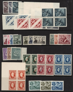CZECHOSLOVAKIA: 1920s-2000s mint & used collection on hagners, with 1920s array with ovpts incl. 1922 Airs mint & used, 1930 Masaryk mint, 1930 Airs mint, 1930s-40 M/Ss incl. 1945 Resistance Fighters, later material with lots of 1960s-80s mint sets & M/Ss; also WWII GB issues with Czechoslovak Field Force cancels, a few cinderellas and a range of 1930s-40s Slovakia with mint multiples and imperforates; mostly fine. (many 100s)