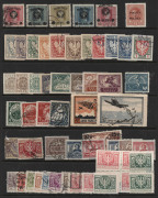 POLAND: 1918-1990s mint & used collection including 1921 25m & 100m Airs used, 1925 Airs set mint,1941 & 1943 Govt in Exile sets mint, 1945 3zl on 25gr City Overprints set, 1945 5zl om 25gr pale red unused & 5zl on 50gr green unused & used; 1940s-50s issu