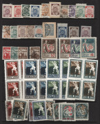 WORLD - General & Miscellaneous: Baltic States mint & used in ringbinder array in binder with Estonia 1921 Red Cross in mint blocks of 4 & 1926 Red Cross surcharges used, 1938 Centenary M/Ss (4), 1938 & 1939 Caritas M/Ss, 1939 Parnu M/S, 1924 300m Map use - 4