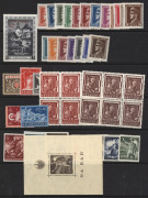 WORLD - General & Miscellaneous: Bulgaria & Croatia mint & used in binder with Croatia 1941-45 sets & M/S incl. 1941 Pictorials set of 19 in blocks of 4 mint, 1941 Red Cross set of three sheetlets, 1942 Philatelic Congress 18k+9k block of 4, plus M/S, Bul - 2