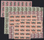 AUSTRIA: 1919-50s odd lot with 1919-20 Parliament, 1920-21 Arms & 1920-21 Numerals values in mint multiples incl. larger blocks & part sheets, few mints sets incl. 1922 Musicians, 1923 Views, 1950 Carinthia 1955 Parliament, plus1948-49 40g Bruckner imper - 2