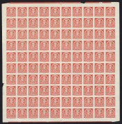 AUSTRIA: 1919-50s odd lot with 1919-20 Parliament, 1920-21 Arms & 1920-21 Numerals values in mint multiples incl. larger blocks & part sheets, few mints sets incl. 1922 Musicians, 1923 Views, 1950 Carinthia 1955 Parliament, plus1948-49 40g Bruckner imper - 3