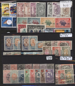 WORLD - General & Miscellaneous: Egypt & Ethiopia mint & used accumulation crammed on hagners, Egypt with values to £1 (3) used, plus mint sets including from UAR period plus mint multiples, few M/Ss incl. 1949 Exposition (2) ; Ethiopia with 1919 Pictorials SG 185-95 (3 sets), plus other useful sets & part-sets incl. overprints, quite a few early 1960s M/Ss MLH or MUH; condition variable but mostly fine.