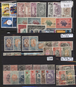 WORLD - General & Miscellaneous: Egypt & Ethiopia mint & used accumulation crammed on hagners, Egypt with values to £1 (3) used, plus mint sets including from UAR period plus mint multiples, few M/Ss incl. 1949 Exposition (2) ; Ethiopia with 1919 Pictoria
