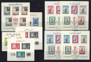 WORLD - General & Miscellaneous: Egypt & Ethiopia mint & used accumulation crammed on hagners, Egypt with values to £1 (3) used, plus mint sets including from UAR period plus mint multiples, few M/Ss incl. 1949 Exposition (2) ; Ethiopia with 1919 Pictoria - 2