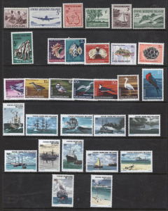 COCOS ISLANDS: 1963-2000 MUH collection incl. 1963 Set pre-decimal set, decimal definitive long sets with 1979 Fish, 1962 Butterflies, 1985 Molluscs, also 1992 WWF sheetlet of 16, etc; also Australia 1966 Definitives eight values with Cocos FDI cancels on four covers. (250+, plus 4 covers)
