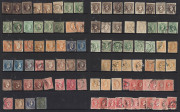 GREECE: 1860s-1960s mint & used collection with imperf large Hermes Heads (40+) and Small Hermes Heads (60+, with surcharges), perforated issues incl.1901 Hermes set, 1926 Air set mint, 1930 Centenary set (ex 10d) used, 1933 Airs to 20d mint, etc; imperfs - 2