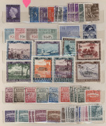 INDONESIA: 1940-2000s mostly used array crammed into small stockbook incl. 1949 'MERDEKA DJOKJAKARTA' overprints on mint Pictorials (8), later issues with attractive sets, part-sets & singles; also 1955 airmail cover to Germany & 2002 Timor-Leste Independ